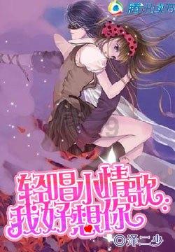 福建省武平县发布降温蓝色预警