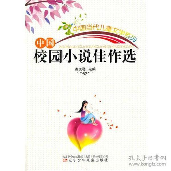 非遗民俗辞旧年 瑞龙纳福迎新春
